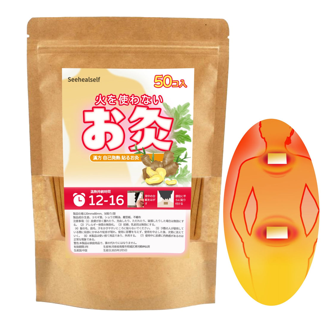 2025年アマゾンプライム会員日が決まり、7月8-11日は96時間続いた