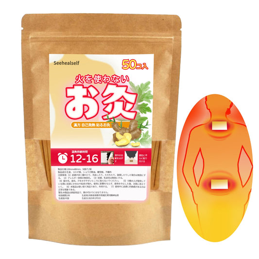 2025年アマゾンプライム会員日が決まり、7月8-11日は96時間続いた