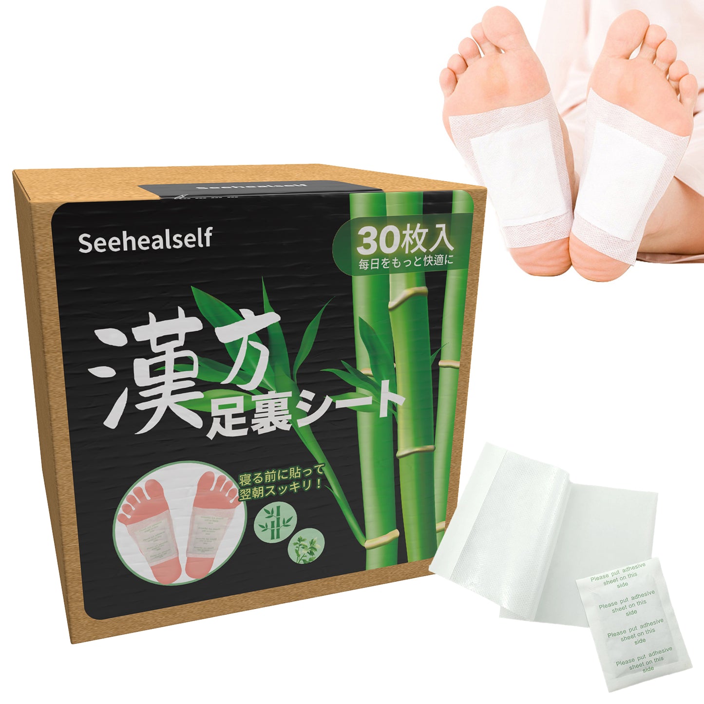 足裏シート 火を使わない せんねん灸 30枚(15回分) フットケア 足ツボ 足リラックスシート毎日健康 作業用 男女兼用