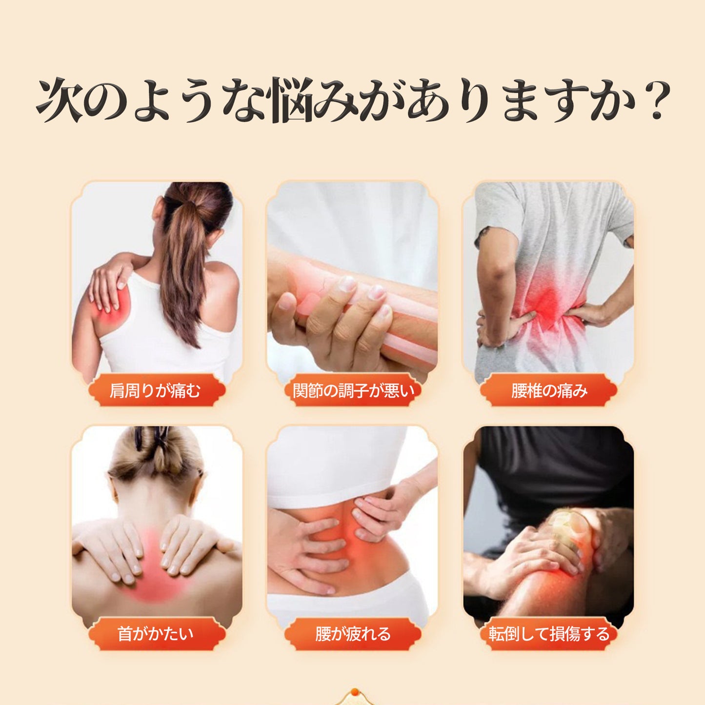 お灸 火を使わない 火を使わないお灸（22コ入）漢方非遺 伝統的な黒ペースト 艾草贴 千年灸 自己作用 肩 足 腰椎 頚椎 毎日健康 作業用 日本語取扱説明書付