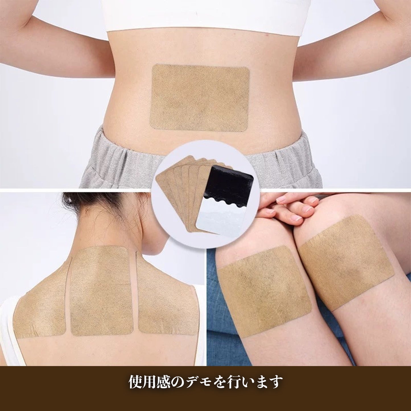 火を使わない お灸（50コ入） 貼るお灸 ヨモギ よもぎシート 千年灸 生姜 温感 漢方 自己発熱 肩 足 腰椎 頚椎 パッチ 温める 毎日健康 作業用 日本語取扱説明書付