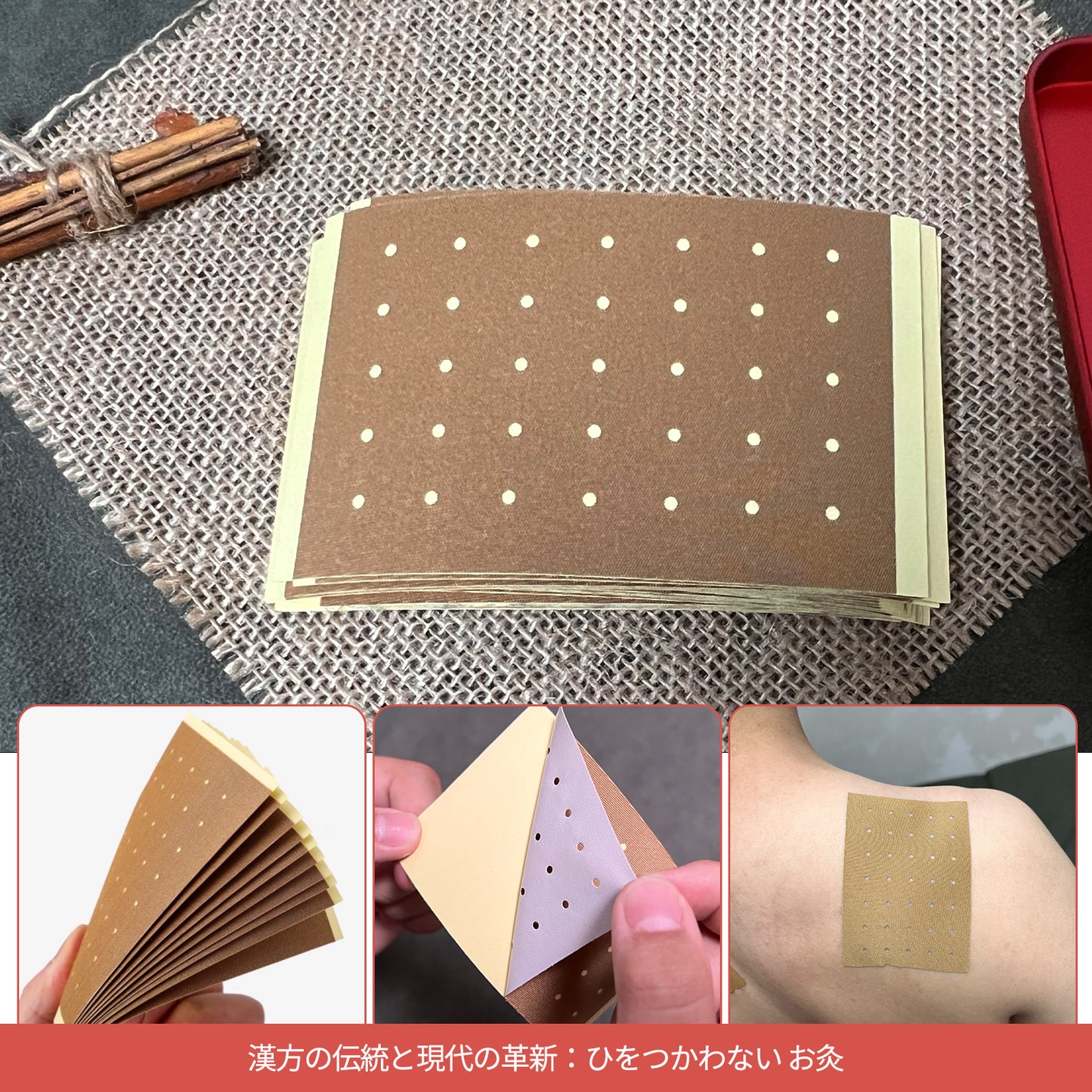 お灸、ひをつかわない お灸、火を使わないお灸、弾布材質温灸貼り（52コ入）、貼るお灸 火を使わない、ヨモギ、漢方、自己発熱 肩 足 腰椎 頚椎 パッチ、温める、毎日健康 作業用、日本語取扱説明書付
