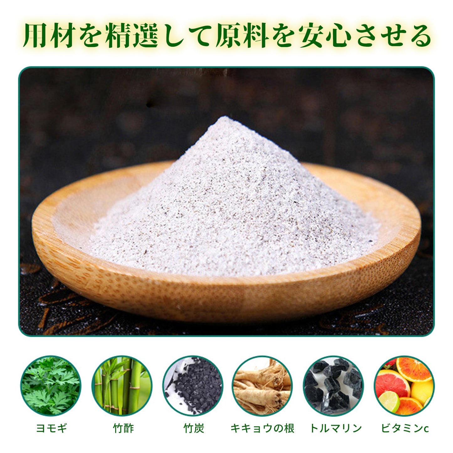 足裏シート 火を使わない せんねん灸 30枚(15回分) フットケア 足ツボ 足リラックスシート毎日健康 作業用 男女兼用