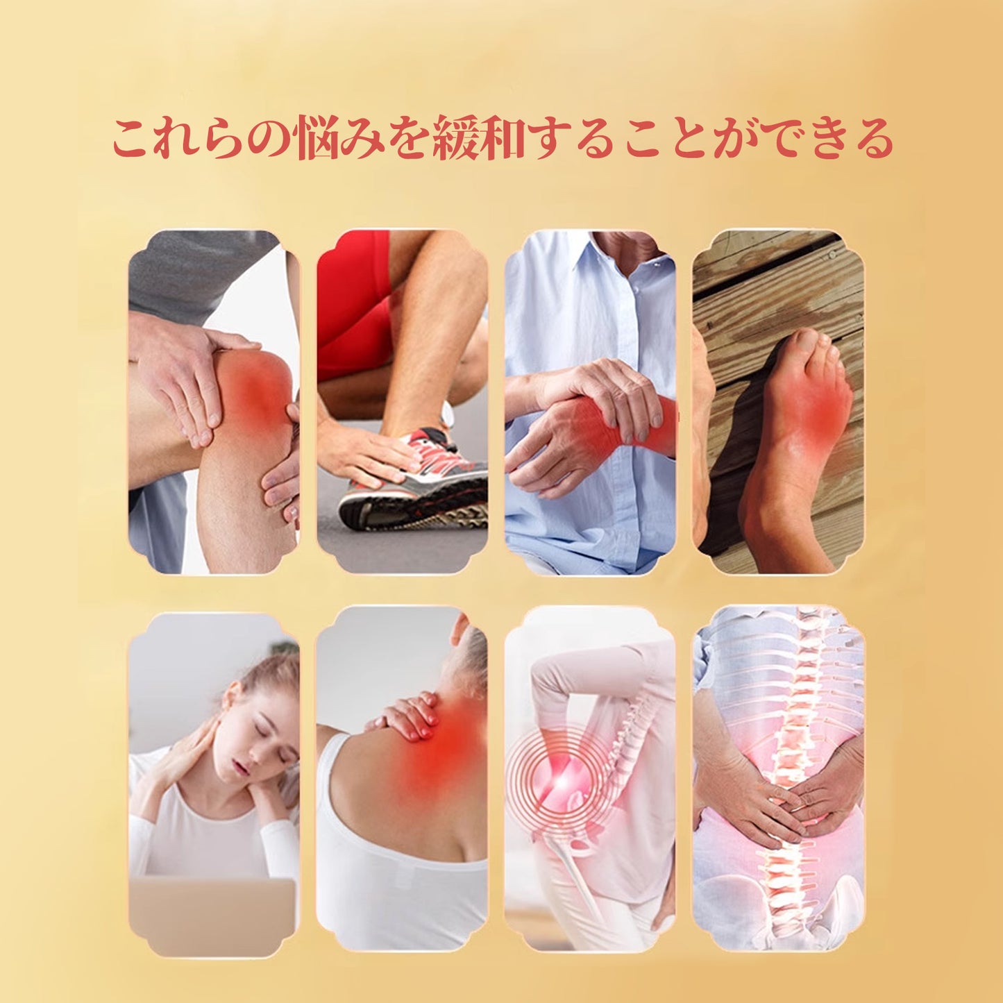 お灸、ひをつかわない お灸、火を使わないお灸、弾布材質温灸貼り（52コ入）、貼るお灸 火を使わない、ヨモギ、漢方、自己発熱 肩 足 腰椎 頚椎 パッチ、温める、毎日健康 作業用、日本語取扱説明書付